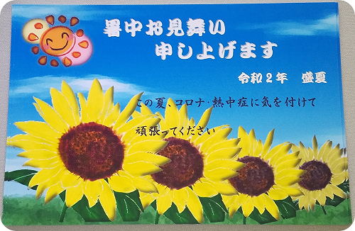 6lRSig1nshQGWZW1595394777_1595394795.png