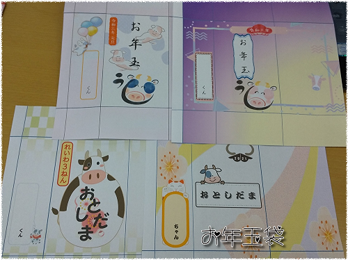 c7FDHRqKn8x3vMj1608957105_1608957188.png